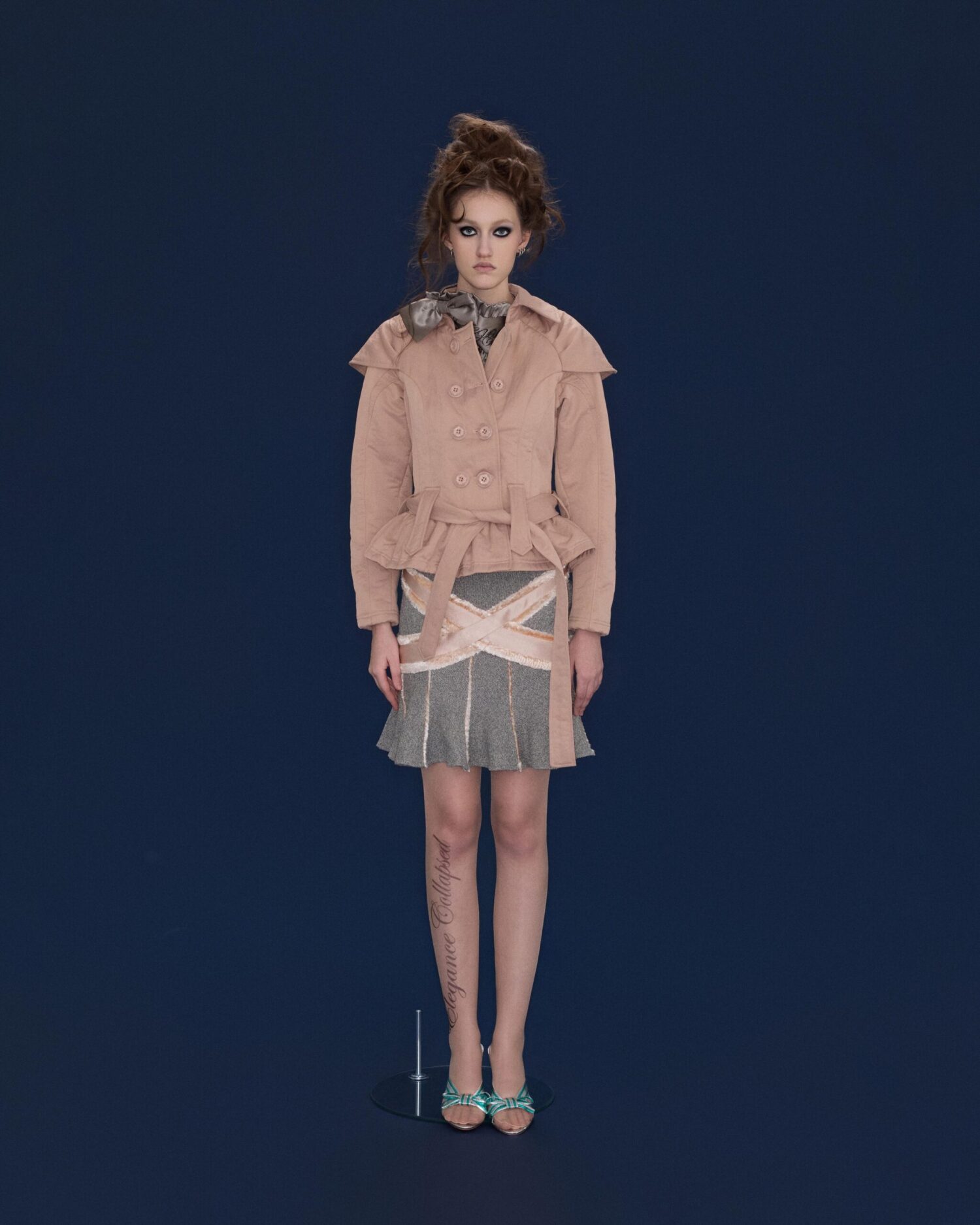Cress Flare Skirt